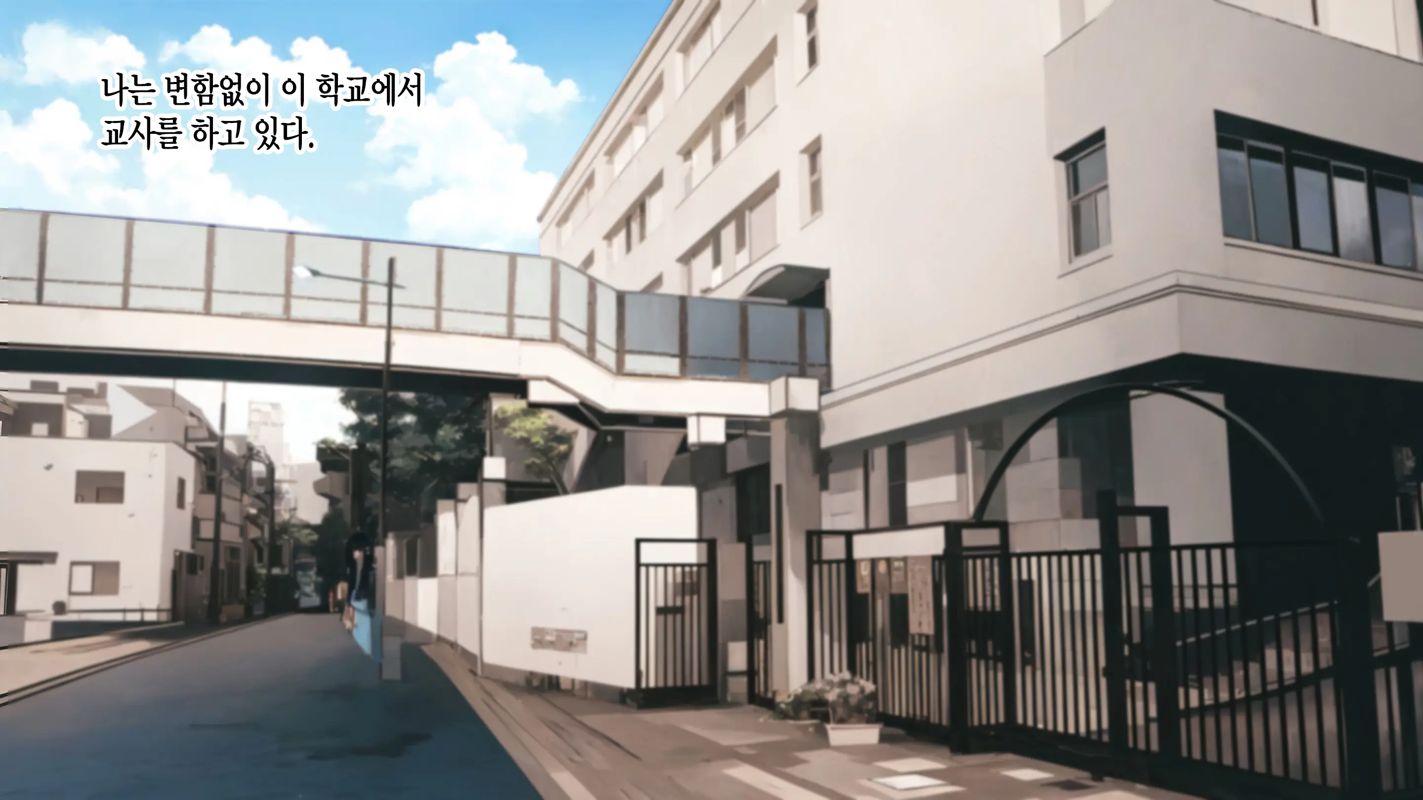 Onani Izon Taishitsu O Seiyoku-Mamire No Taiiku Kyoshi Ni Shirarete Shimaimashita. | 제가 자위중독이라는 사실을 성욕이 강한 체육 선생님한테 들켜버렸습니다.